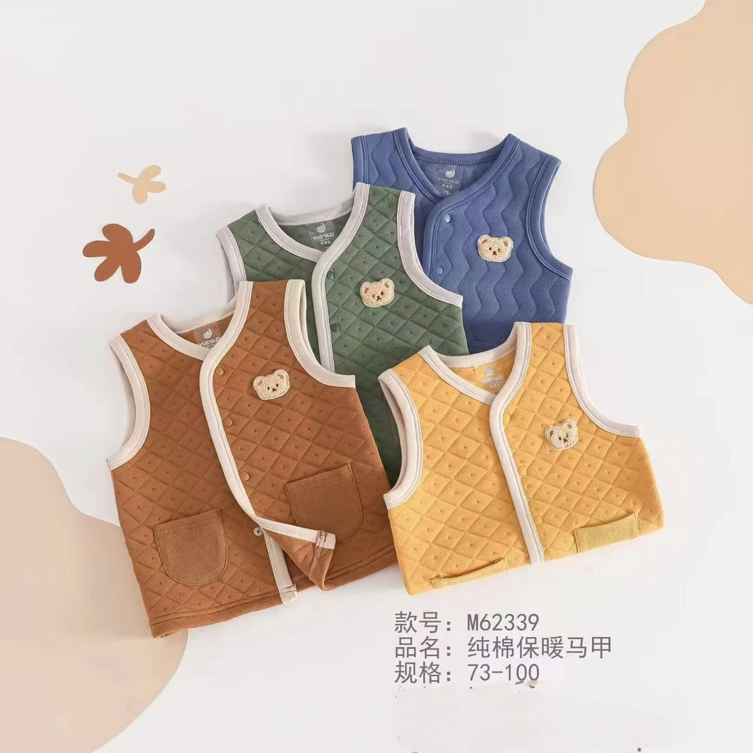 小熊口袋保暖马甲
