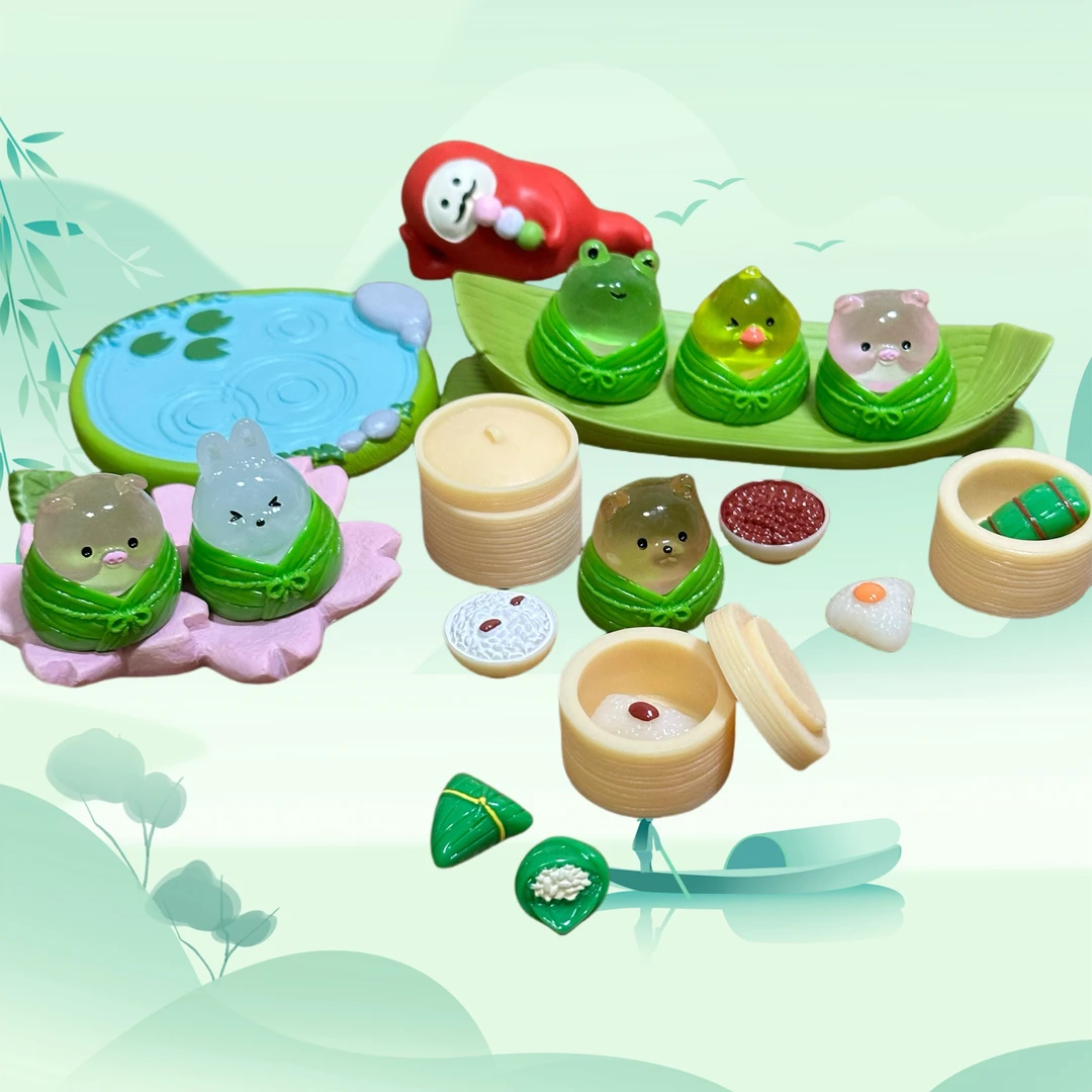 【端午节套装】小粽子~Diy仿真食玩树脂配件过家家迷你可爱手工