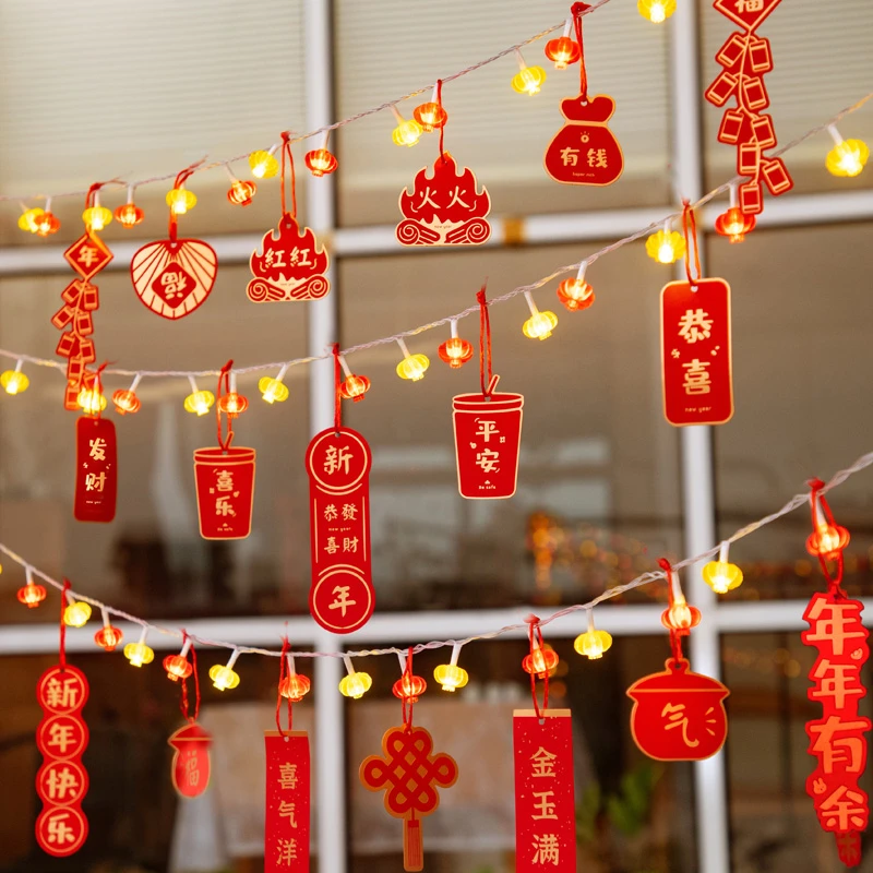 彩灯闪灯串新年小红灯笼装饰品结婚福字卡片春节喜庆挂饰氛围布置