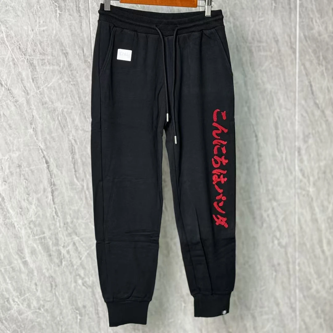 【熊猫】春秋松紧腰束脚英文刺绣卫裤运动裤82846-C1-3女码