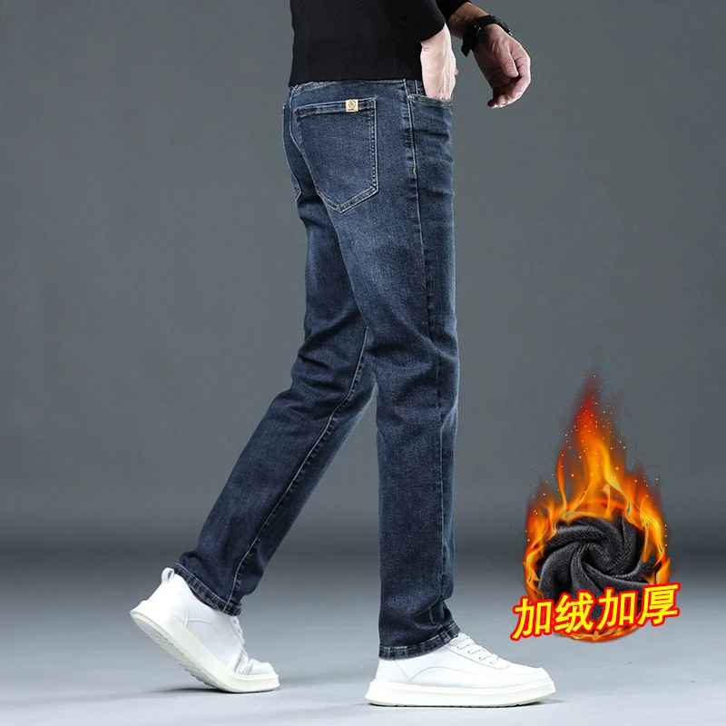 香港秋冬季蓝色加绒牛仔裤男直筒修身合体加厚保暖弹力休闲长裤子