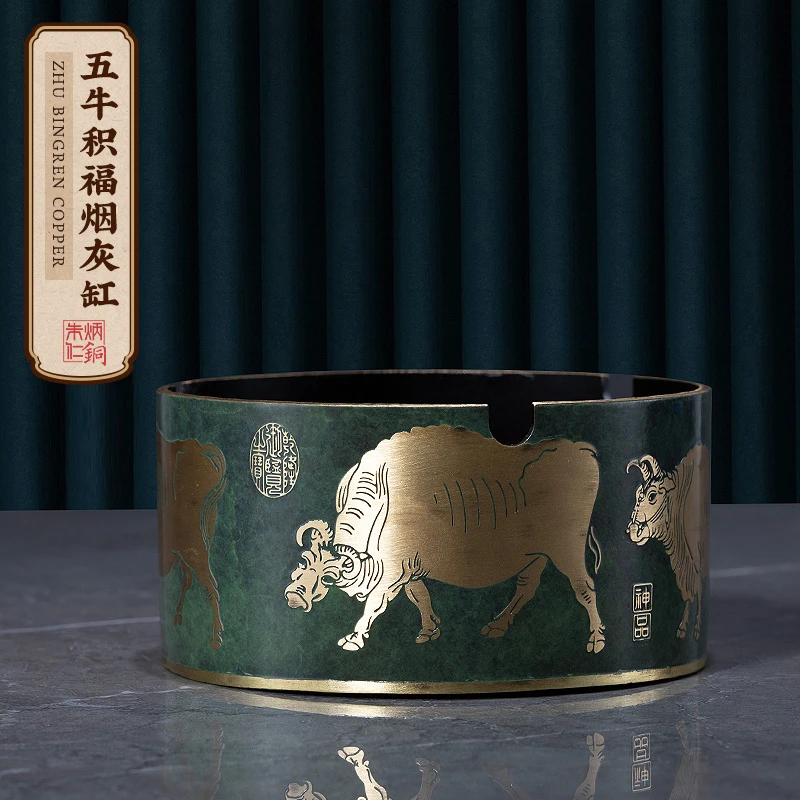 朱炳仁朱炳仁铜【五牛积福】工艺品创意艺术礼品客厅办公桌摆件好物