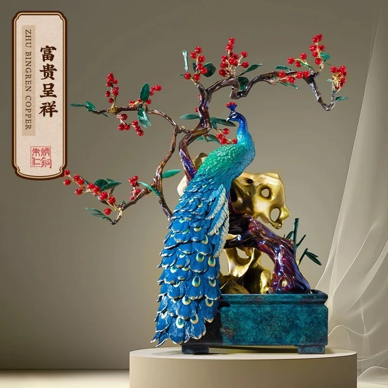 朱炳仁铜【富贵呈祥】孔雀摆件客厅玄关电视柜装饰开业乔迁送礼礼物
