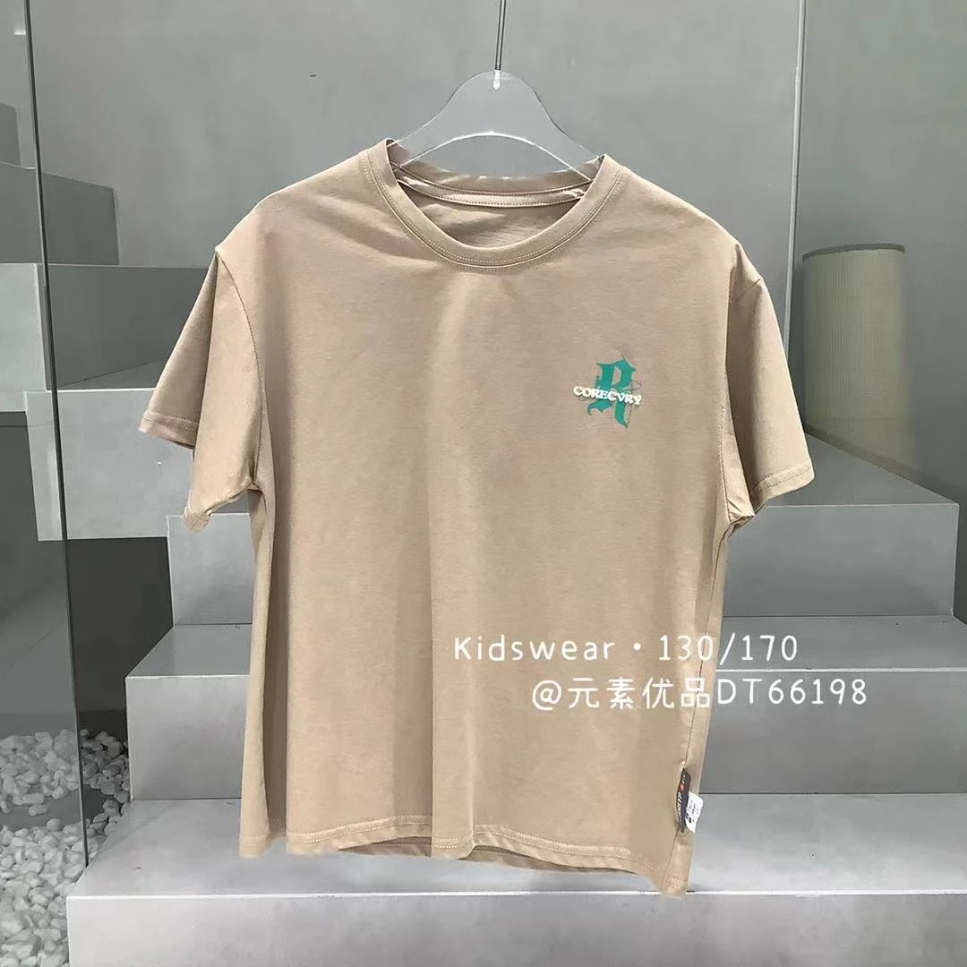 童装中大童夏季韩版时尚百搭潮流宽松圆领短袖T恤D661983