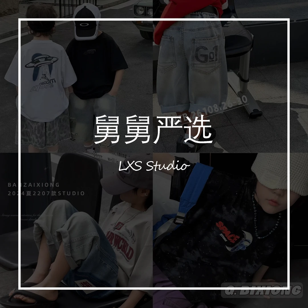 童装中大童夏季无袖百搭时尚韩系潮流印花圆领背心 15075