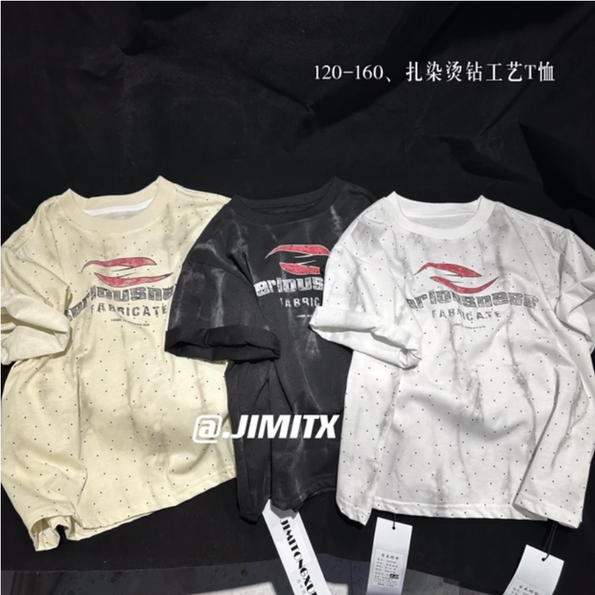 童装儿童夏季中大童韩版时尚百搭潮流拼接宽松圆领短袖T恤X247581