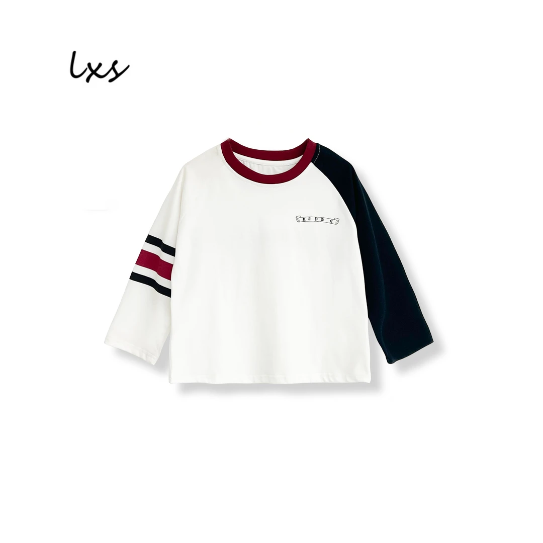 舅舅严选童装儿童春秋男童韩版圆领插肩袖长袖套头打底T恤 C88089