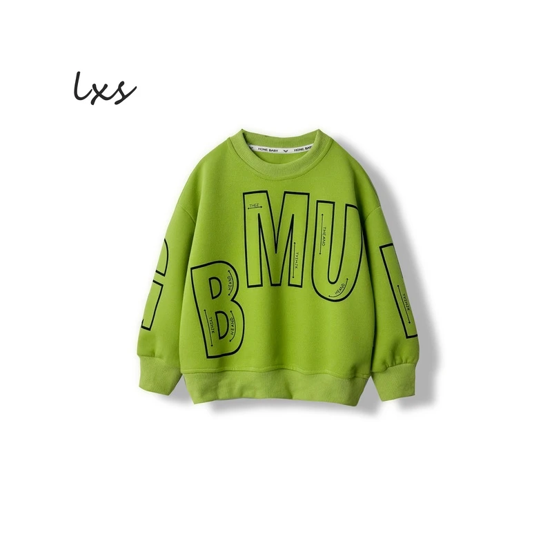 舅舅严选童装男童春秋季字母印花时尚百搭假两件长袖卫衣 C88106