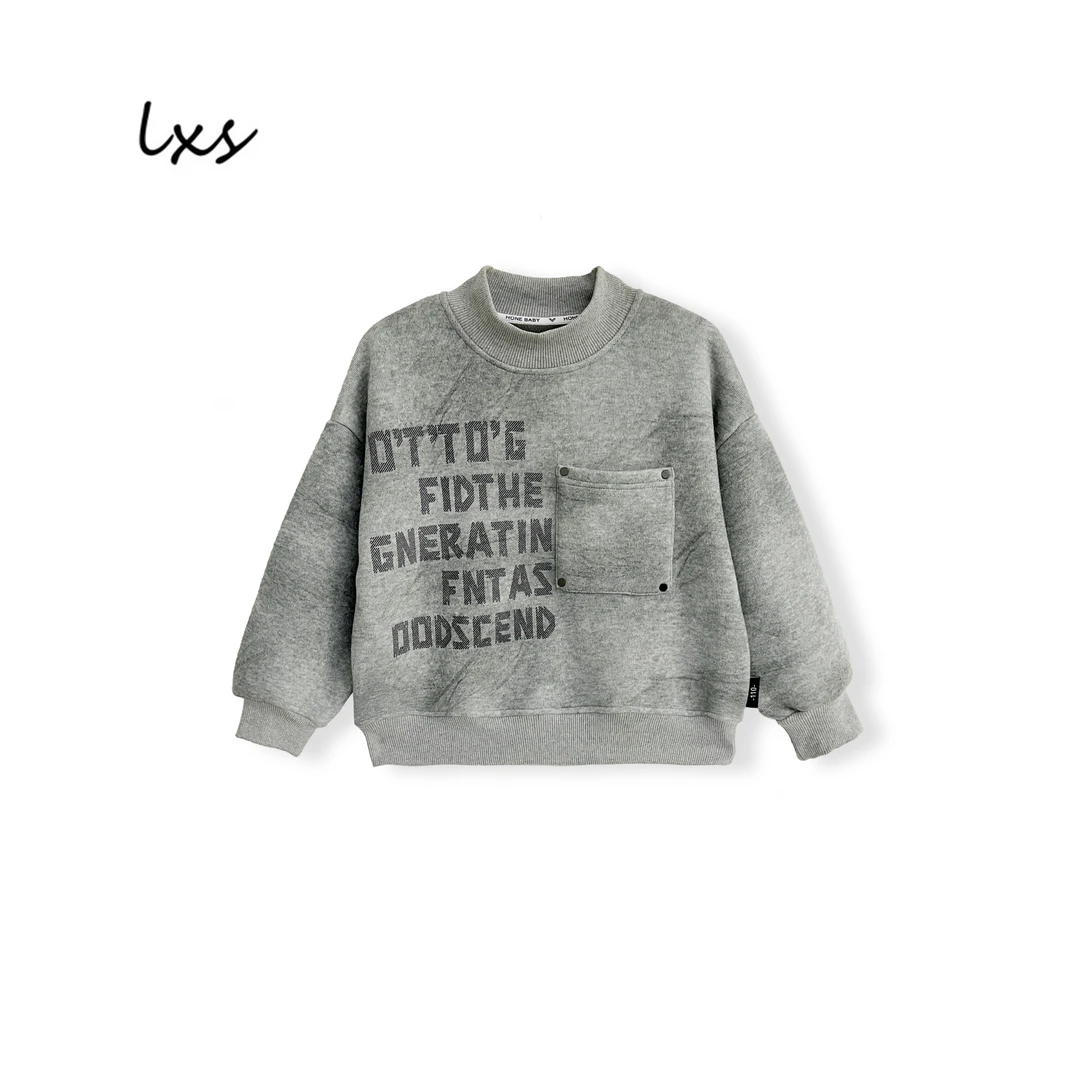 舅舅严选童装冬款加绒韩版百搭休闲潮流长袖儿童圆领套头卫衣Q311