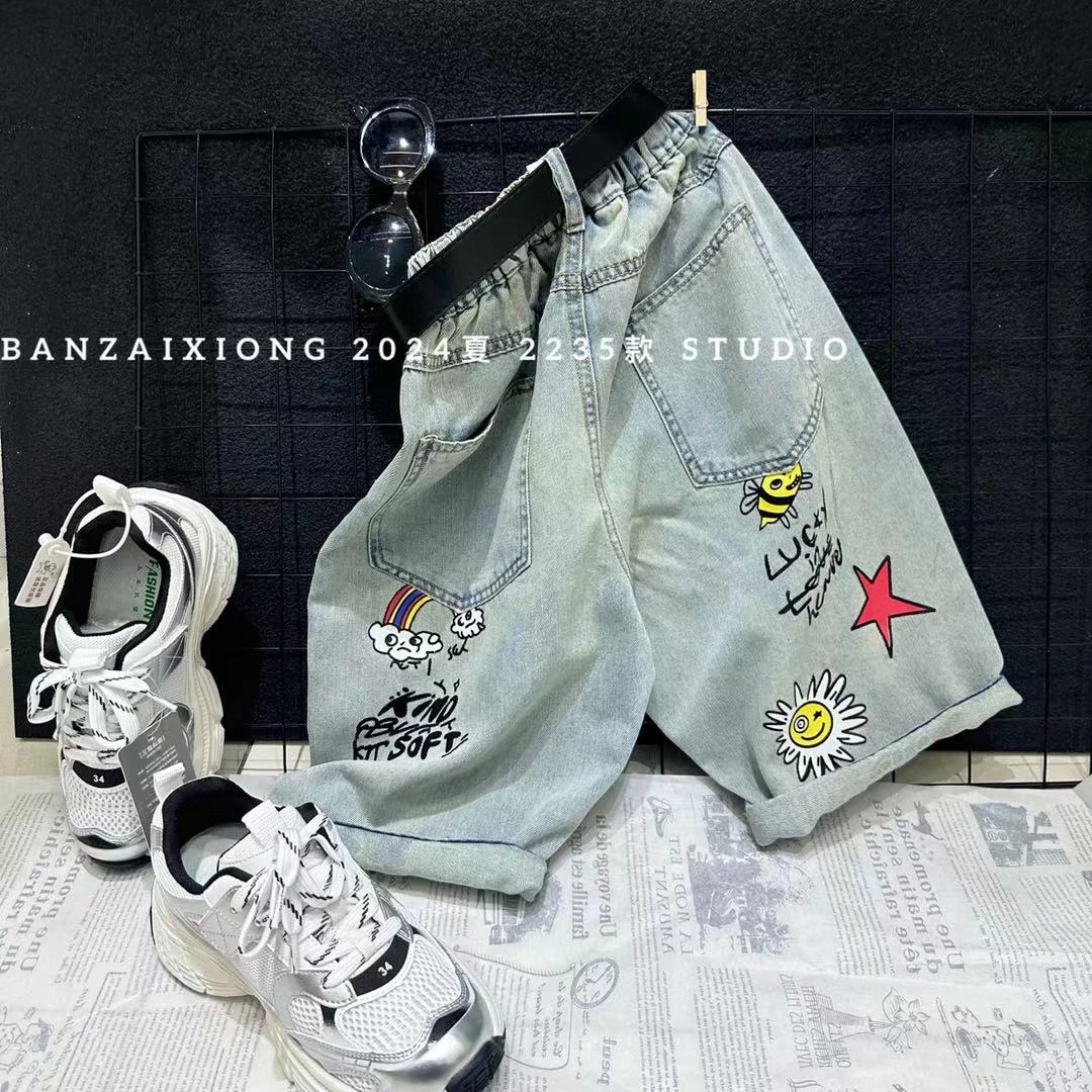 童装儿童夏季韩版宽松时尚百搭渐变休闲七分牛仔裤S22351