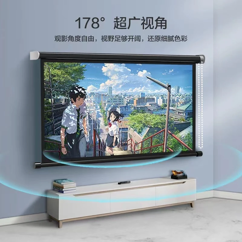 投影仪幕布家用手拉幕手动升降窗帘幕布高清两用高低可调幕布贴墙