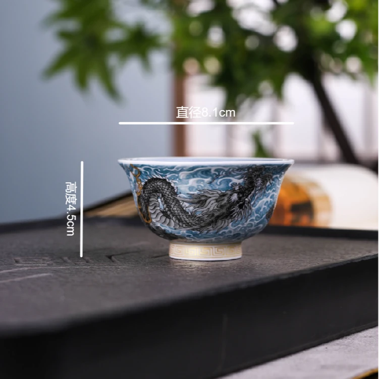 景德镇七丞堂珐琅彩海水墨龙纹主人杯缠枝手绘陶瓷茶具小压手杯