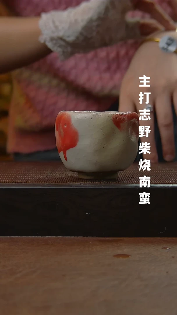 【闪购商品】密胺其他542