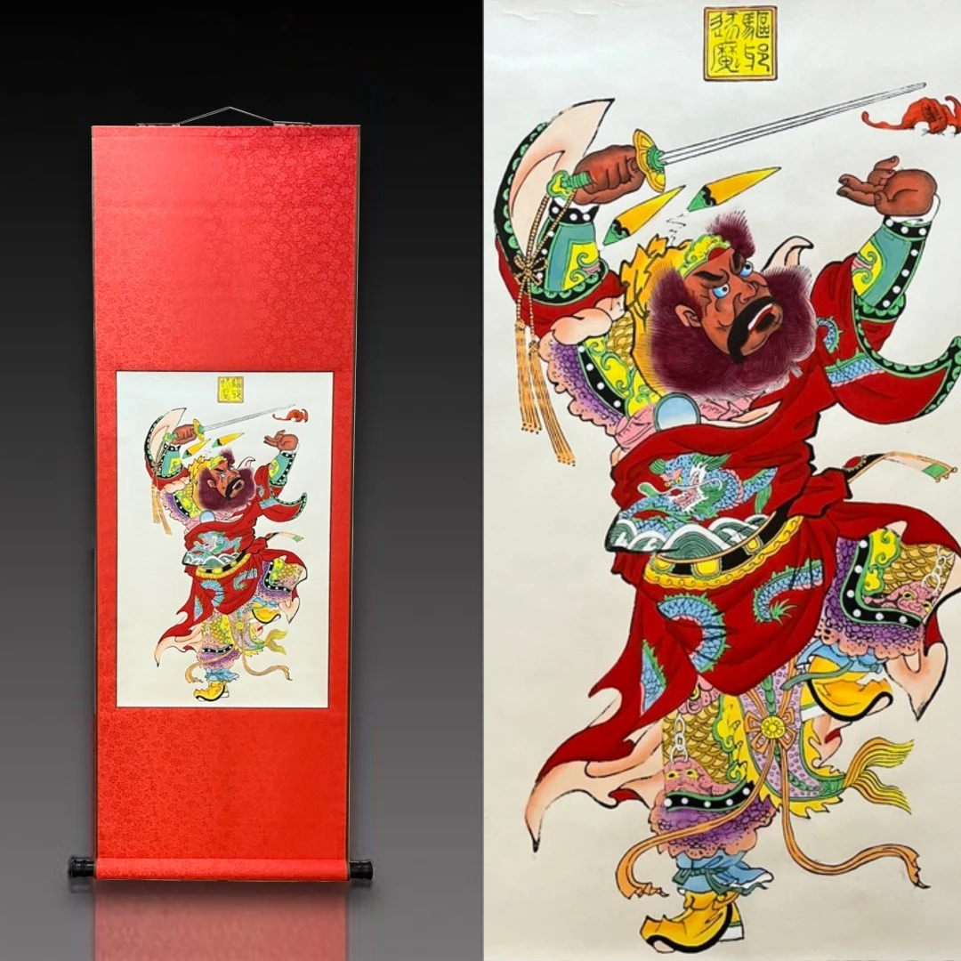 钟馗舞剑杨柳青精品年画纯手绘中厅玄关门旁背景墙新店开业装饰画
