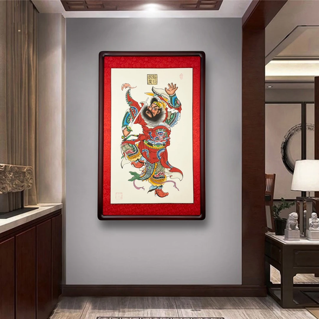 钟馗握剑杨柳青精品年画非遗手工艺门神平安家居挂画玄关门店挂画