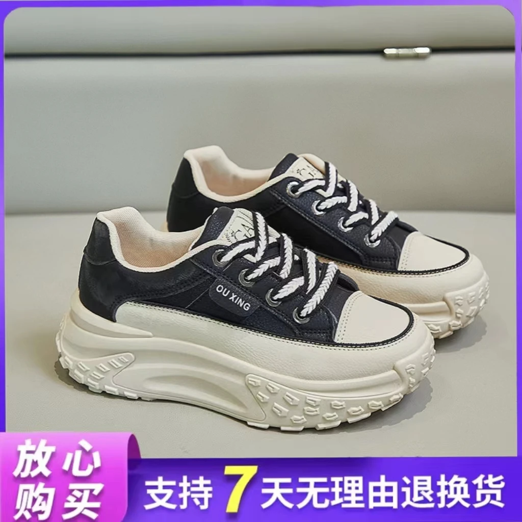 欧伦啄木鸟透气厚底老爹鞋女春季新款休闲增高小白鞋百搭运动女鞋
