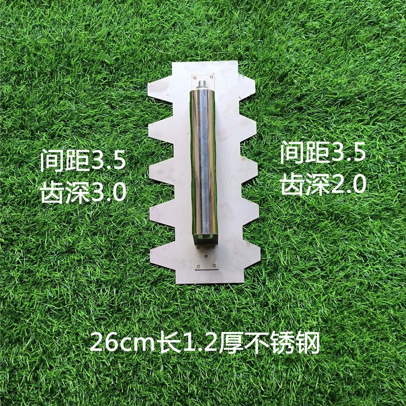 瓷砖胶刮刀抹泥刀抹灰刀薄贴工具拉槽工具神器瓦工工具实用贴瓷砖