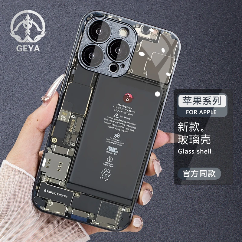 恶搞拆机苹果13Promax手机壳14/15Pro/13iphone玻璃苹果手机壳