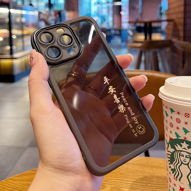 平安喜乐ins苹果17promax手机壳简约14/13/12/11/XR/XS自带镜头膜