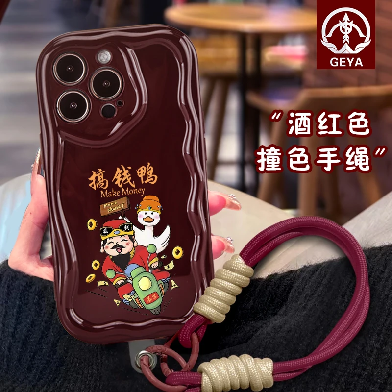 新年壳苹果15手机壳iphone14promax/13pro/12/11/xr/xsmax/7P酒红