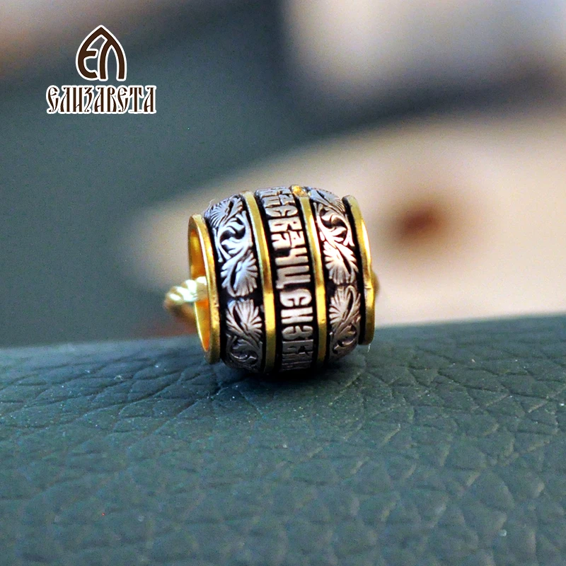 925银银制品 爱沙尼亚925纯银鎏金转运珠复古欧美项链吊坠5025