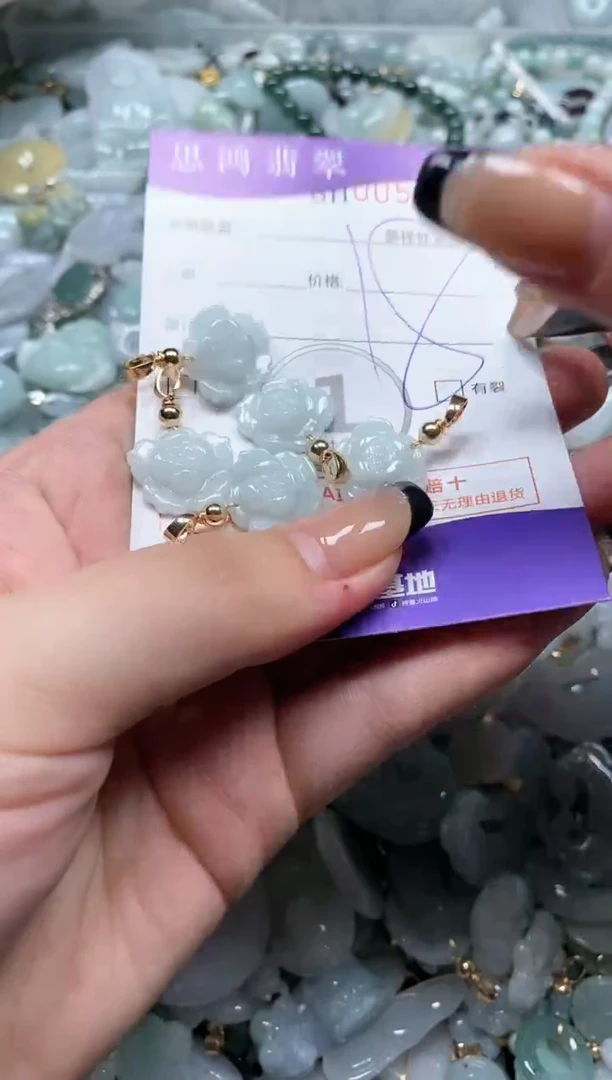 【闪购商品】翡翠颈饰未镶嵌闪购商品0051294