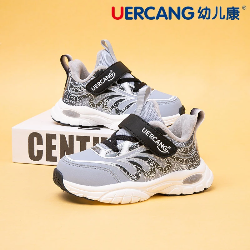 幼儿康机能鞋 冬款加绒加棉皮面 男女童稳步防滑轻便矫正