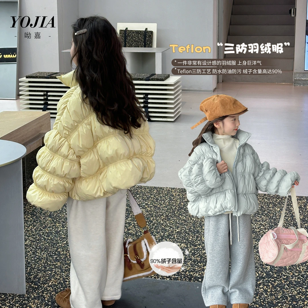 YOJIA女童羽绒服冬款2024新款洋气三防小女孩面包服儿童冬装外套