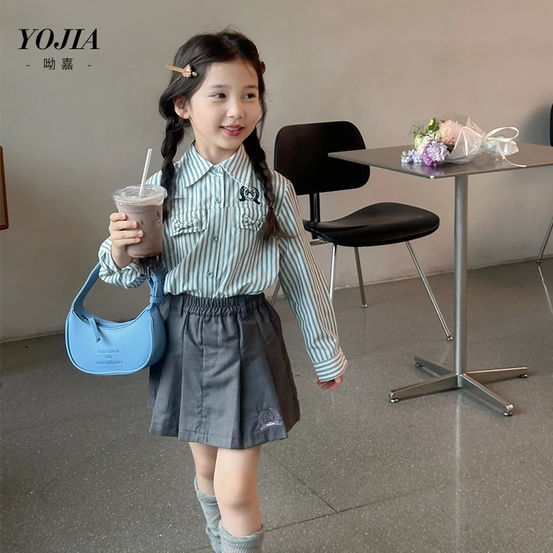 YOJIA女童学院风套装春秋2024新款学生衬衣半身裙儿童秋装Y4QC061