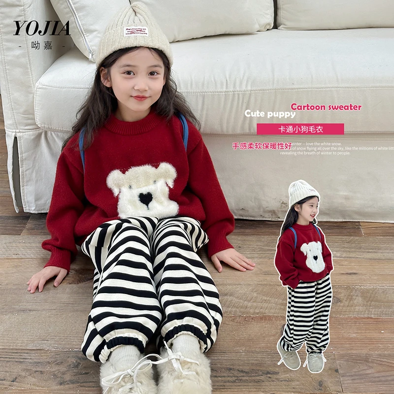 YOJIA女童毛衣秋冬款2024新款洋气新年女孩针织衫加厚儿童针织衫
