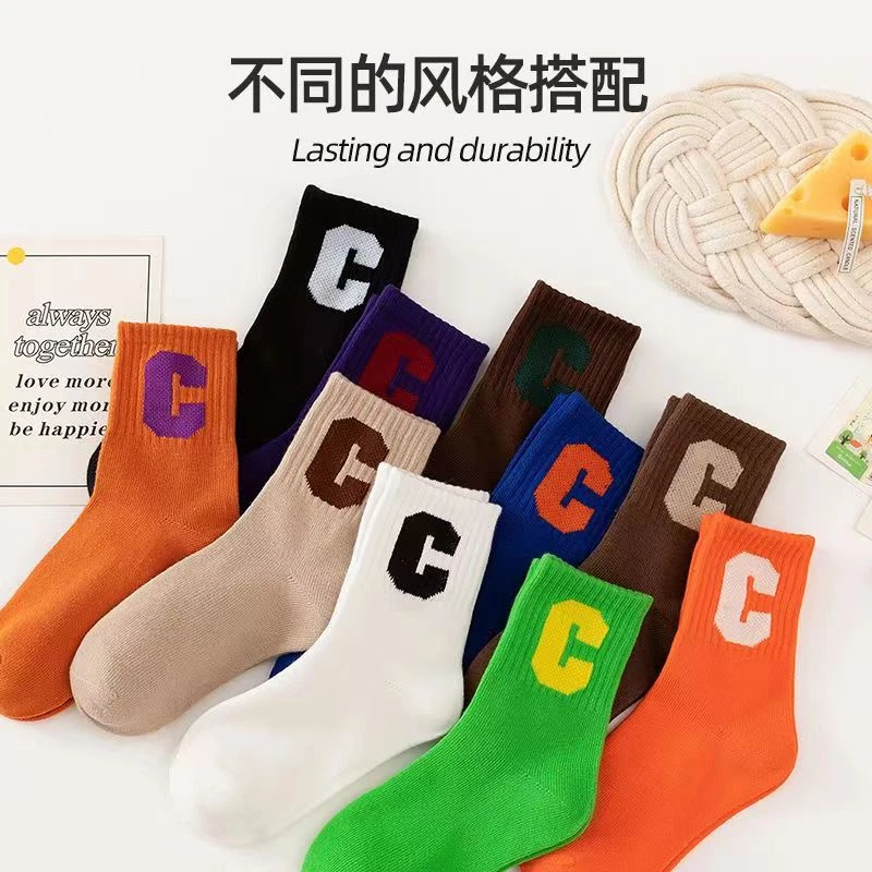 儿童袜子秋冬季防臭吸汗男孩女孩学生宝宝中筒袜儿童运动春秋棉袜