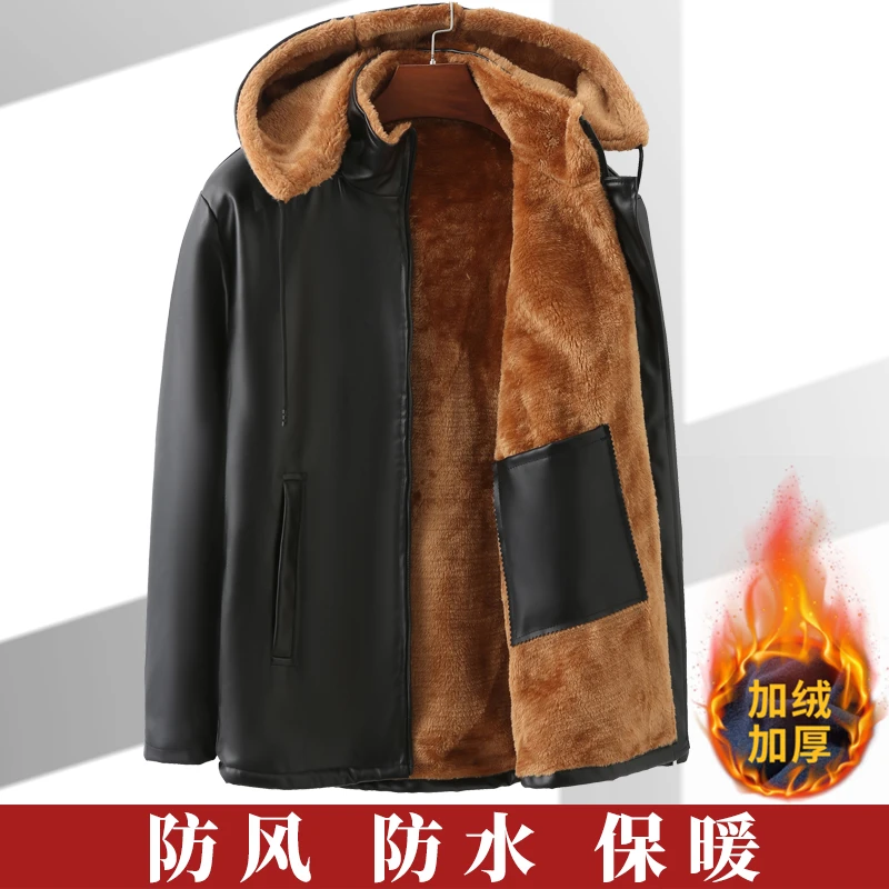 秋冬季加绒加厚皮衣男士保暖外套爸爸装中老年人夹克防风寒骑行服
