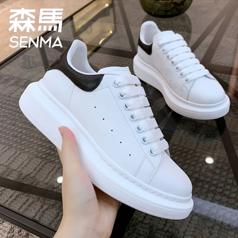 SENMA/森马小白鞋男士夏季透气增高百搭休闲运动鞋白板鞋爆款鞋子