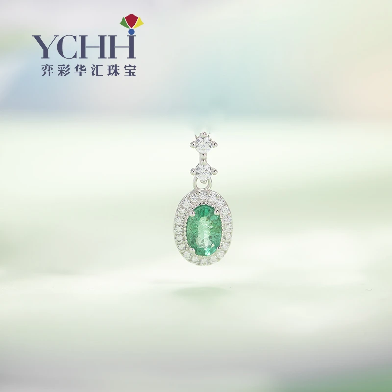 哥伦比亚天然彩色宝石祖母绿吊坠项链颈饰 时尚精致珠宝现货A0553