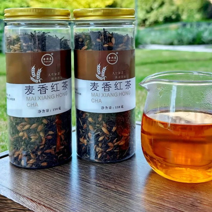 【江盒儿好茶】麦香红茶 花香果香 甜香 大麦红茶 麦香味