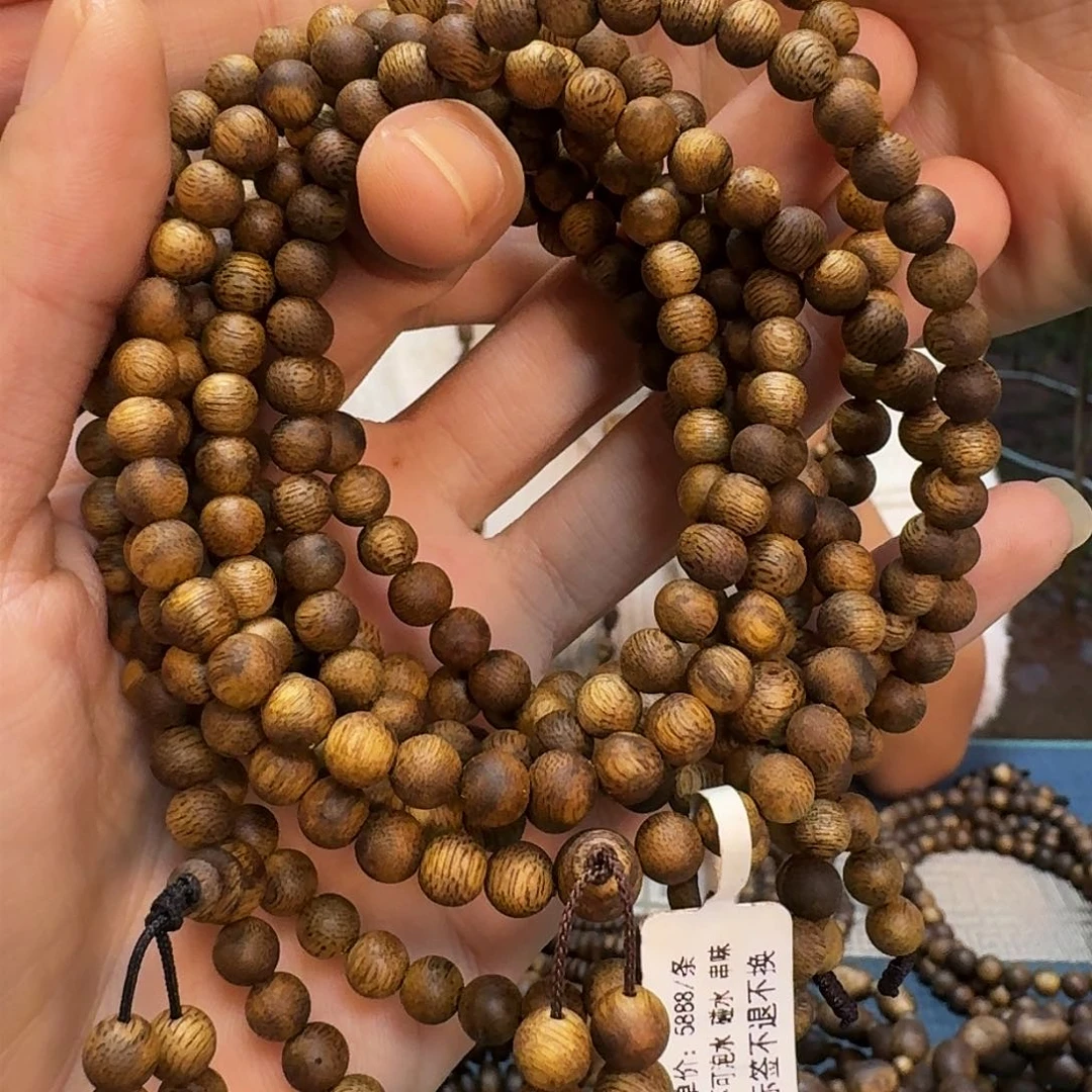 沉香手串多样性发货1条海南白旗99610