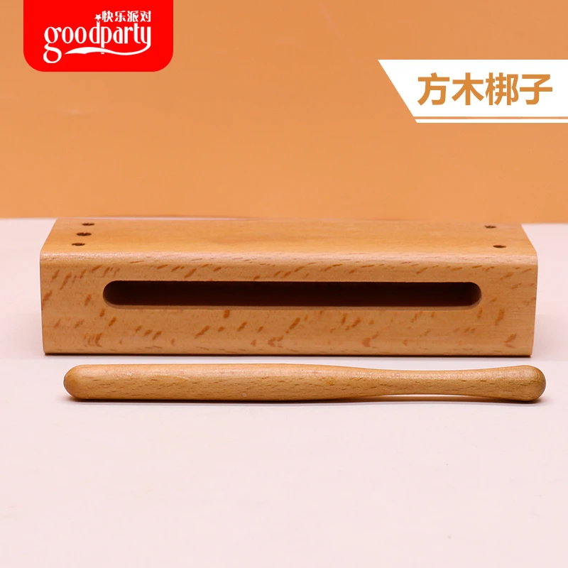奥尔夫打击乐器戏曲豫剧民族乐器高低音梆子榉木方木梆子双音梆子