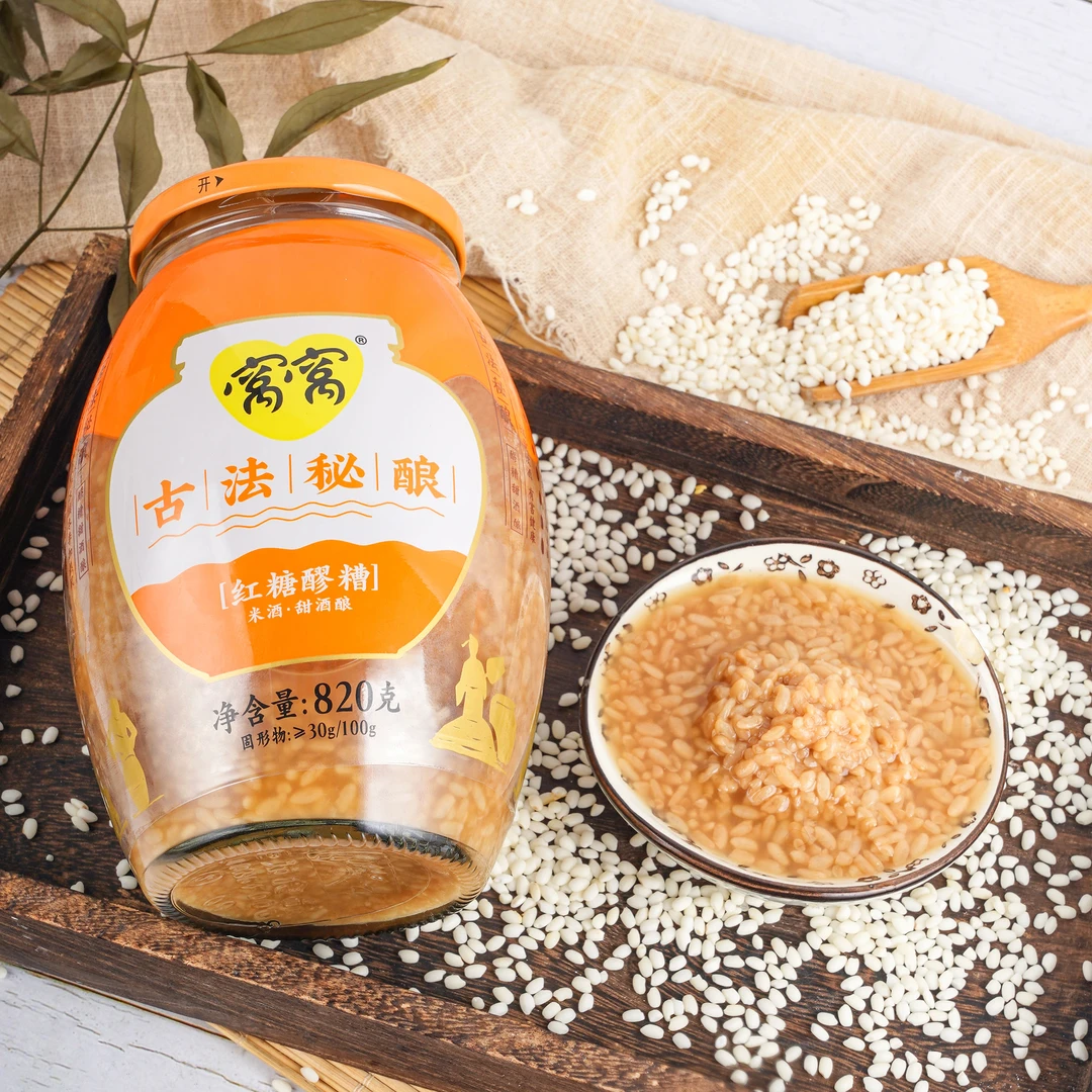 窝窝米酒添加红糖醪糟米酒820g瓶装四川特产甜酒酿糯米酒农家自酿