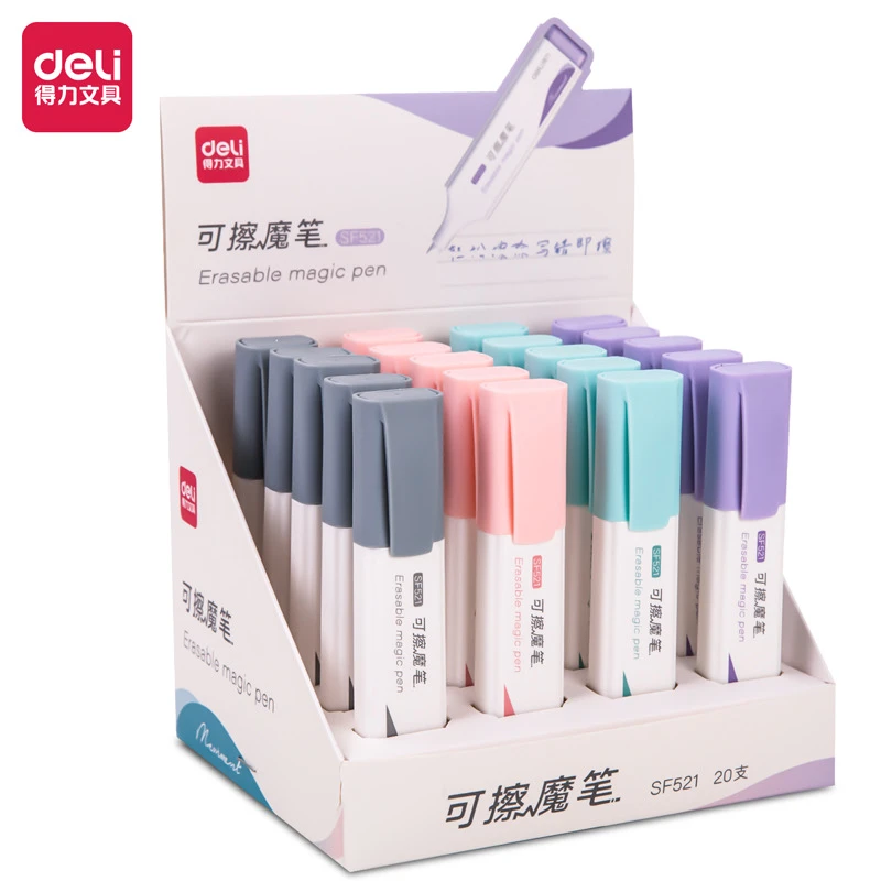 得力SF521无痕消字复写笔钢笔专用魔笔儿童可擦字的消失消色笔