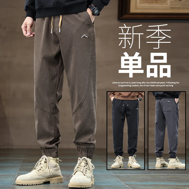 春秋新款男士束脚休闲裤新款百搭痞帅潮牌秋天宽松运动裤大码