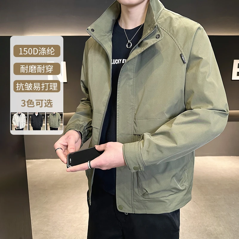 男士韩版外套痞帅春秋季帅气青年修身夹克高端休闲男百搭时尚外套