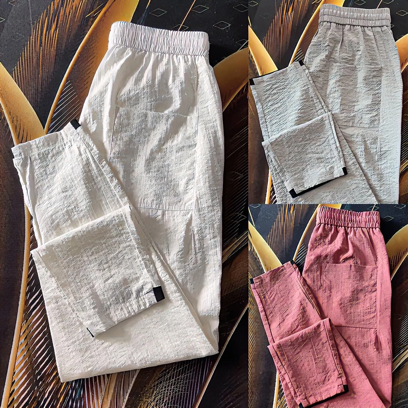 2024新款纯色男裤子修身百搭潮流休闲裤夏季薄款透气小脚运动裤
