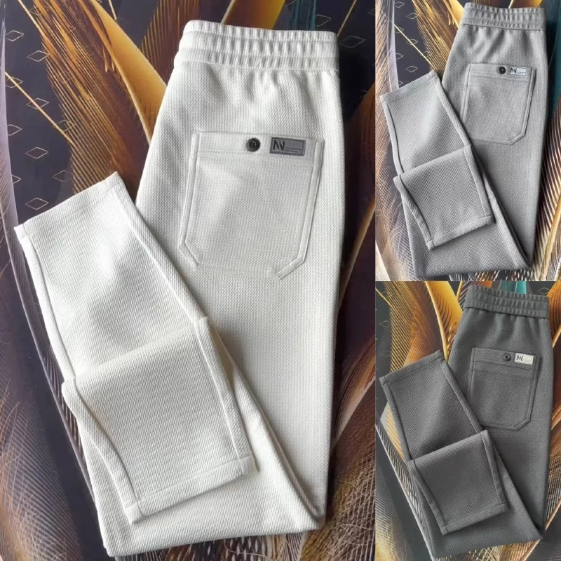 男士休闲裤春季新款时尚直筒裤华夫格潮流百搭修身简约小脚哈伦裤