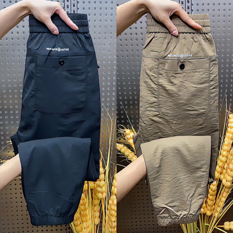 男士速干高档休闲裤刺绣简约百搭纯色弹力哈伦裤舒适束脚九分裤