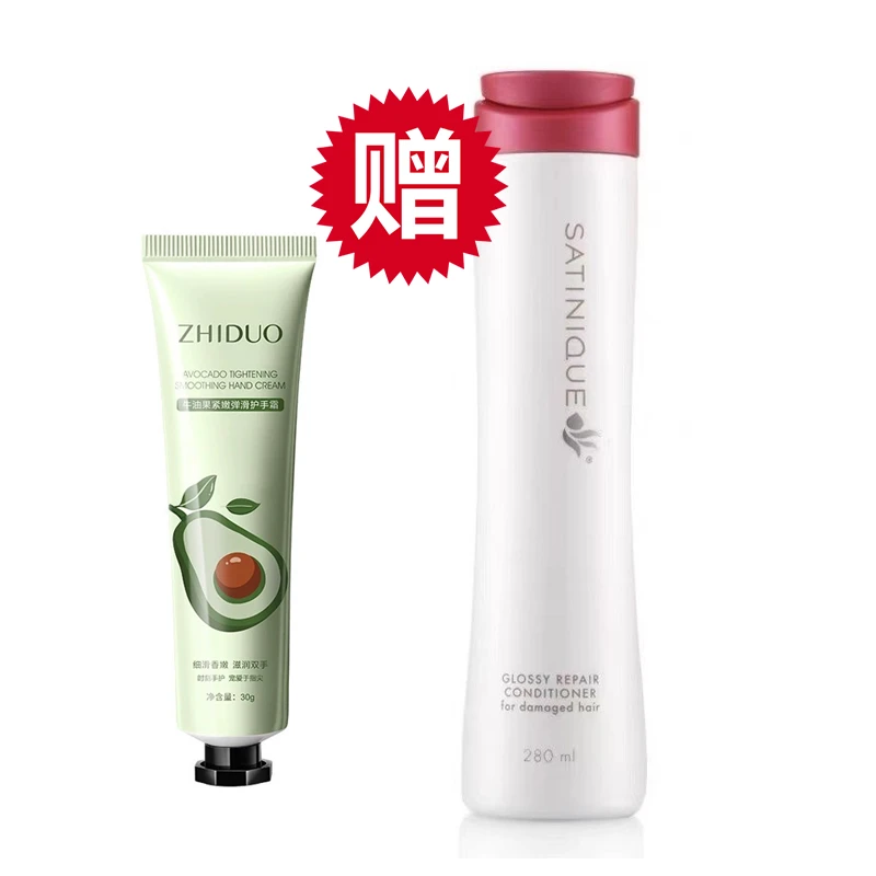 【护发素养护修护套装】致朵护手霜