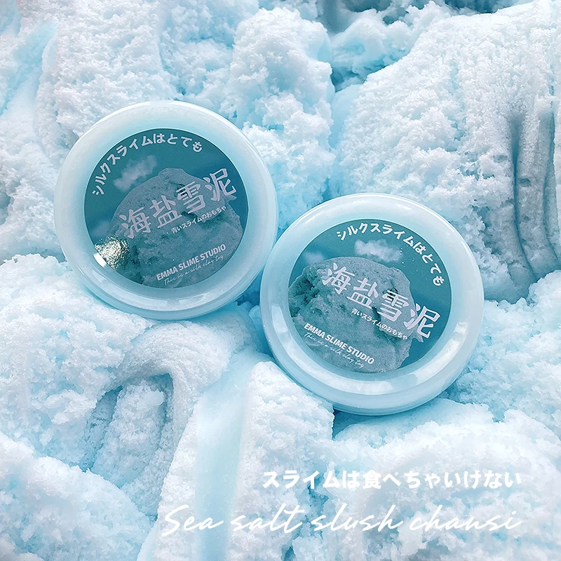 EMMA SLIME海盐雪泥纯手工千丝泥外网水变雪制作蚕丝泥高颜值ins