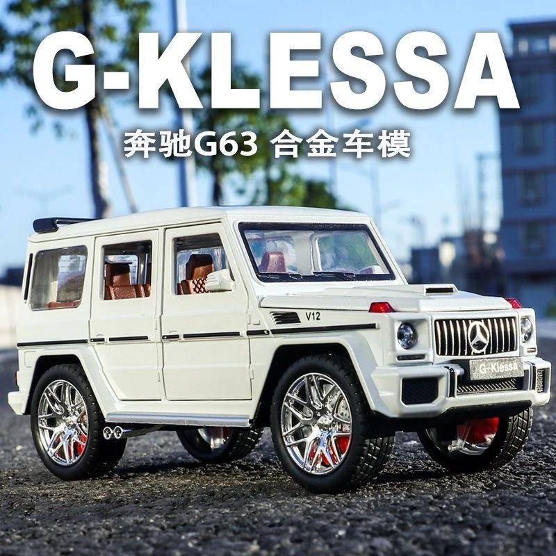 奔驰G63合金汽车模型带避震转向收藏摆件