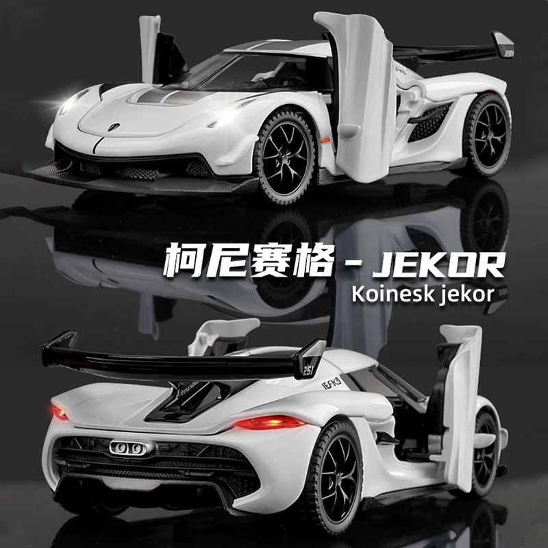 柯尼塞格jesko车模仿真合金跑车玩具车汽车模型男孩摆件声光回力