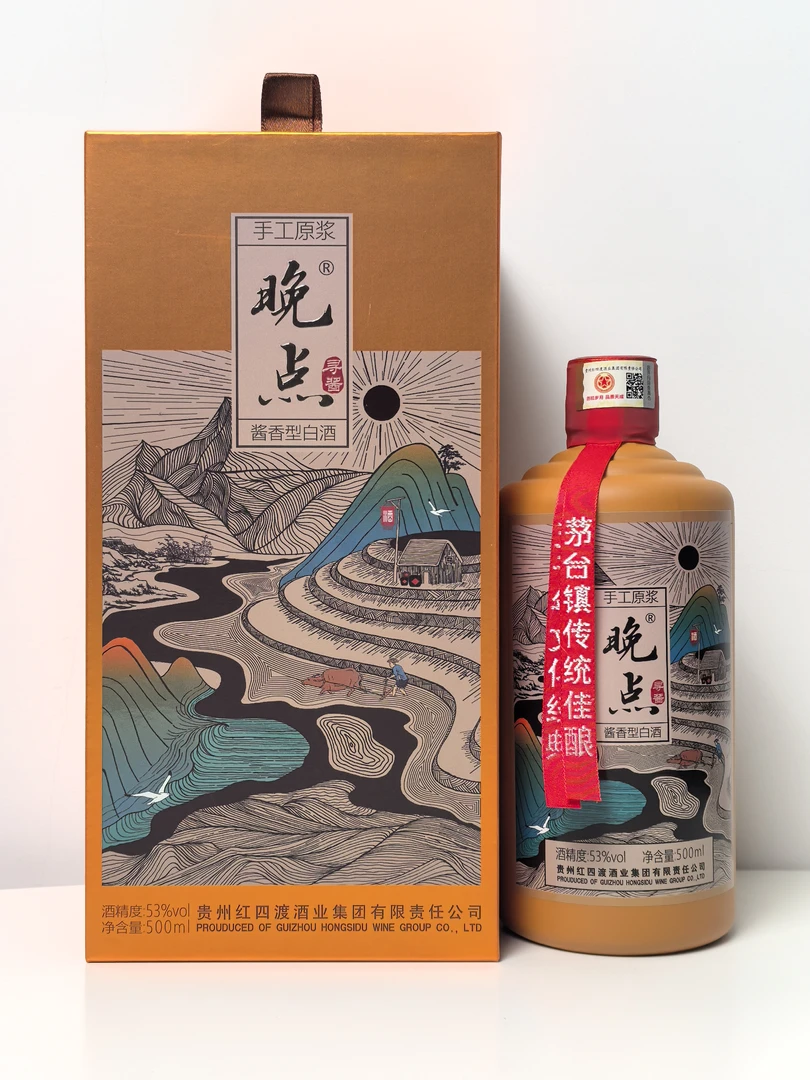 晚点（黄寻酱）