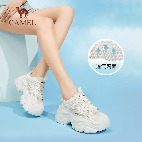 骆驼网红老爹鞋新款时尚透气休闲厚底小白鞋女舒适增高运动休闲鞋